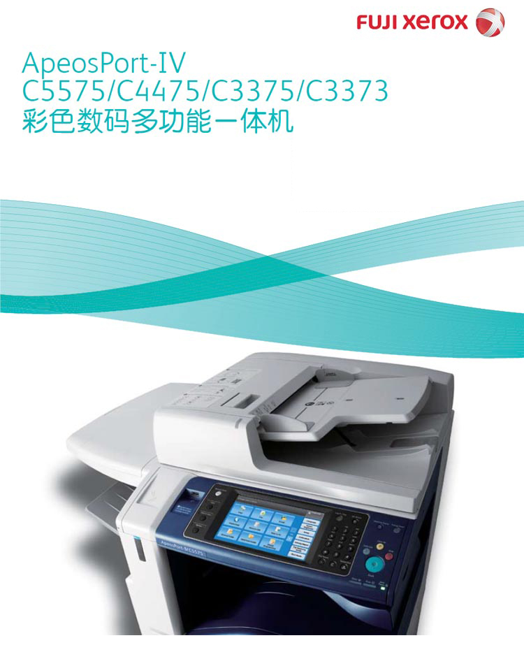 å¯å£«æ½ä¹å½©è²æ°ç&nbsp;å¤åè½ä¸ä½æº